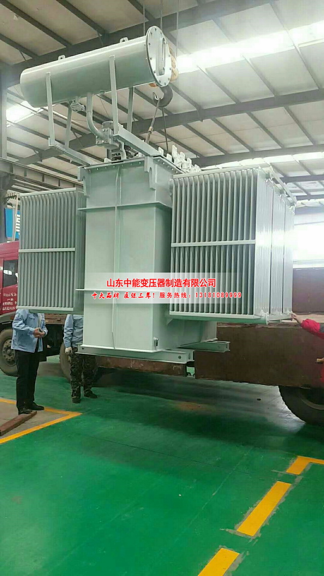 温江S13-3150KVA油浸式变压器